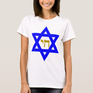 STAR of David & Symbol of  LIFE T-Shirt
