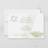 Star of David Sympathy Thank You Card