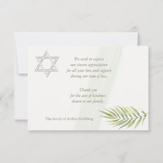 Star of David Sympathy Thank You Card