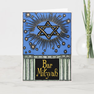 Star of David, Thanks Thank You Card