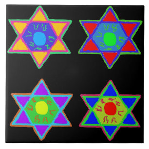 Star of David Tile