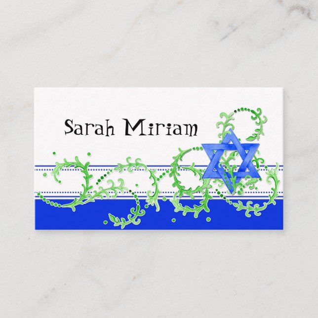 Star of David Watercolor Leaf Dot Swirl Invite (Front)