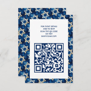 Star of David Watercolor QR Code Bar Bat Mitzvah Enclosure Card