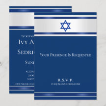 Star of David White Satin Navy Blue Invitation