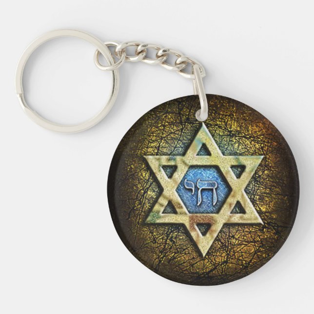 Star of David with Chai Symbol of life in Centre Keychain (Front)