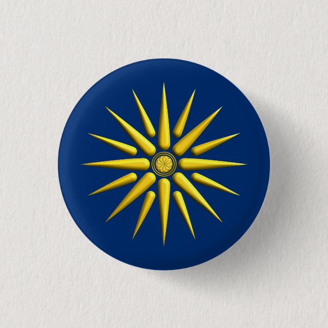 Star of Vergina 1 Inch Round Button (Front)