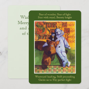 STAR OF WONDER Flat Christmas Card