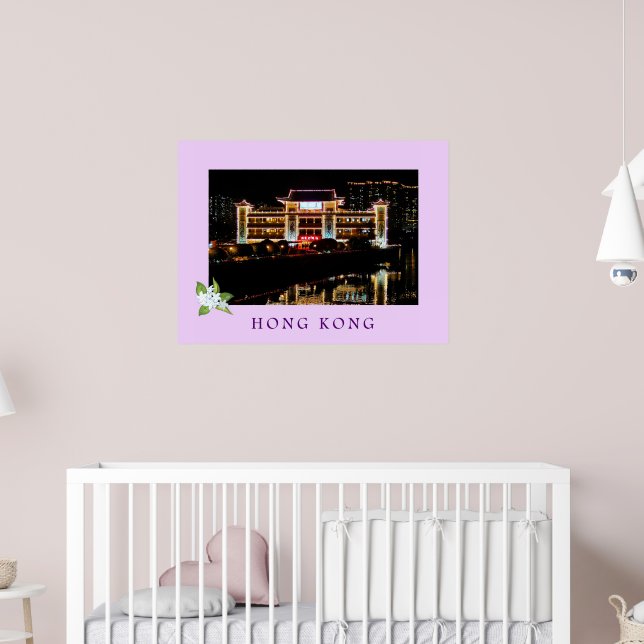 Star Seafood Floating Restaurant Affiche de voyage (Pépinière 2)