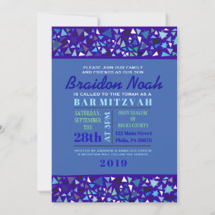 STAR WALL Bar Bat Mitzvah Invitation