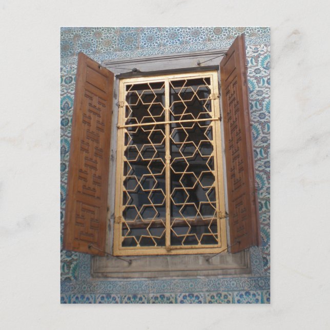 Star window postcard (Front)