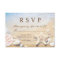 Starfish Shells Tropical Beach Wedding RSVP Card