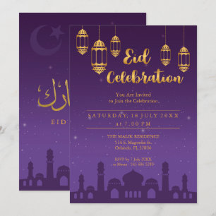 Starry Night Eid Mubarak Party Invitation