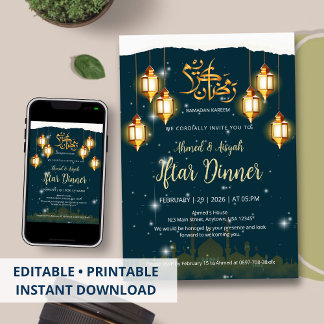 Starry Night Islamic Iftar Invitation gold lantern