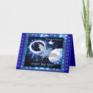 Starry Night Pegasus Greeting Card
