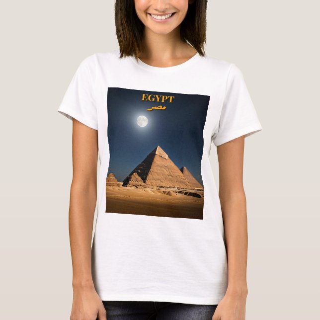Starry Pyramid Dreams T-shirt (Devant)