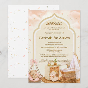 Stars & Mosque Arch Islamic Aqeeqah & Baby Shower Invitation