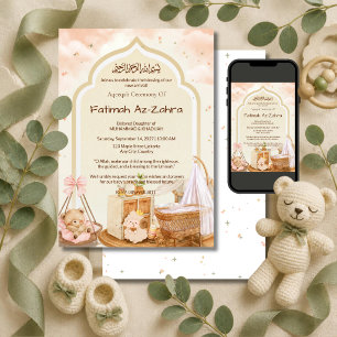 Stars & Mosque Arch Islamic Aqeeqah & Baby Shower Invitation
