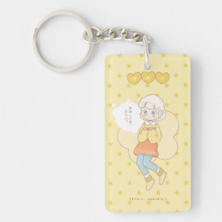 Stars-sparkle Keychain