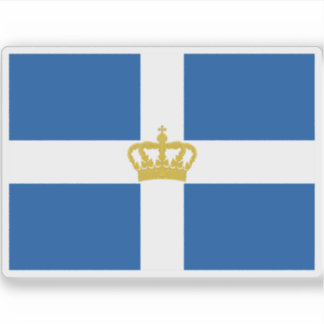 State and War flag of the Kingdom of Greece