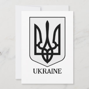 State Coat of Arms of Ukraine Minimalist Art Invitation