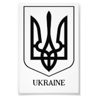 State Coat of Arms of Ukraine Minimalist Art