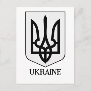 State Coat of Arms of Ukraine Minimalist Art Postcard