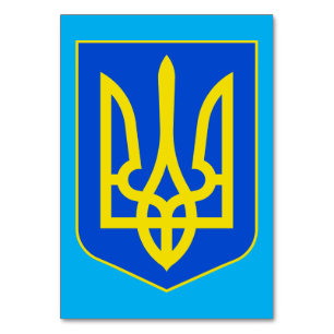 State Emblem of Ukraine Golden Trident Fine Art Table Number