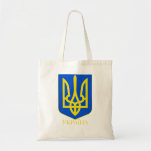 State Emblem of Ukraine Golden Trident Fine Art Tote Bag