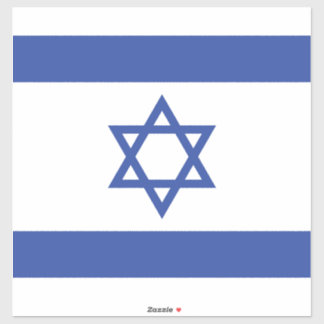 State of Israel Flag, Star of David Judaism Jewish