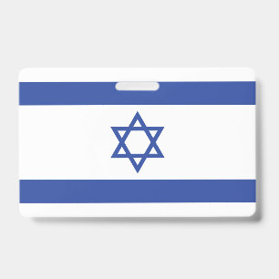 State of Israel Flag, Star of David Judaism Jewish Badge
