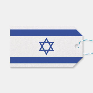 State of Israel Flag, Star of David Judaism Jewish Gift Tags