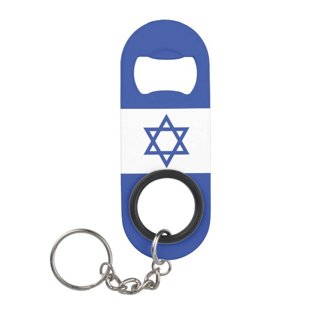 State of Israel Flag, Star of David Judaism Jewish Keychain Bottle Opener (Front)