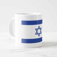 State of Israel Flag, Star of David Judaism Jewish