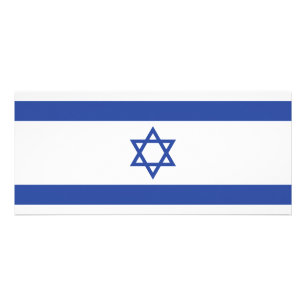 State of Israel Flag, Star of David Judaism Jewish Rack Card