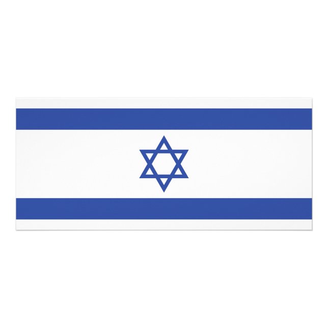 State of Israel Flag, Star of David Judaism Jewish Rack Card (Front)