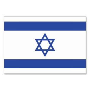 State of Israel Flag, Star of David Judaism Jewish Table Number