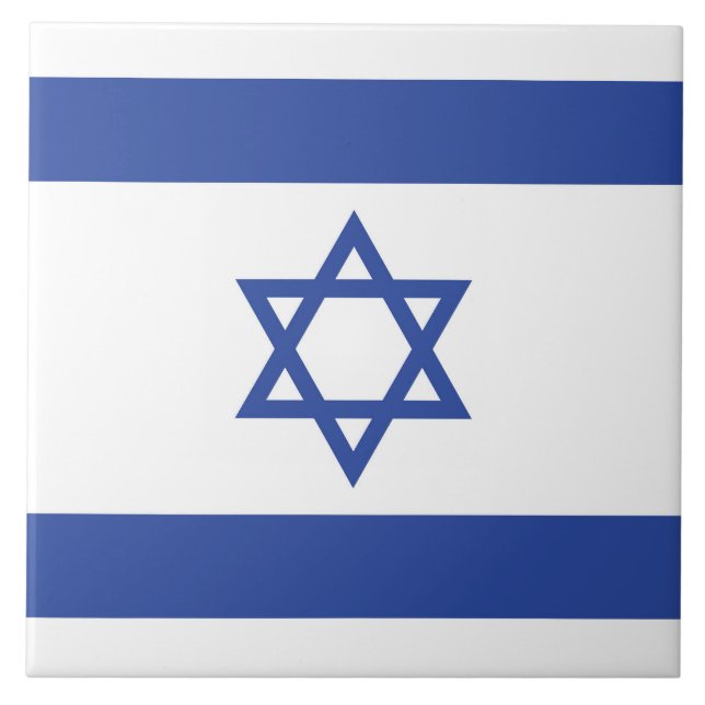 State of Israel Flag, Star of David Judaism Jewish Tile (Front)