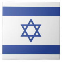 State of Israel Flag, Star of David Judaism Jewish