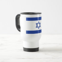 State of Israel Flag, Star of David Judaism Jewish