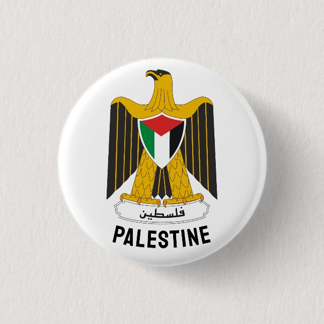 State of Palestine coat of arms 1 Inch Round Button (Front)