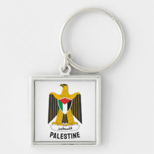 State of Palestine coat of arms Keychain