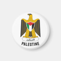 State of Palestine coat of arms