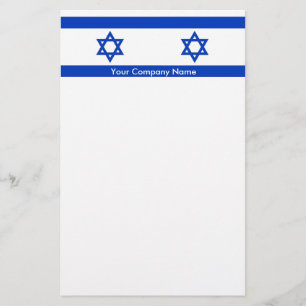 Stationery with Flag of Israel