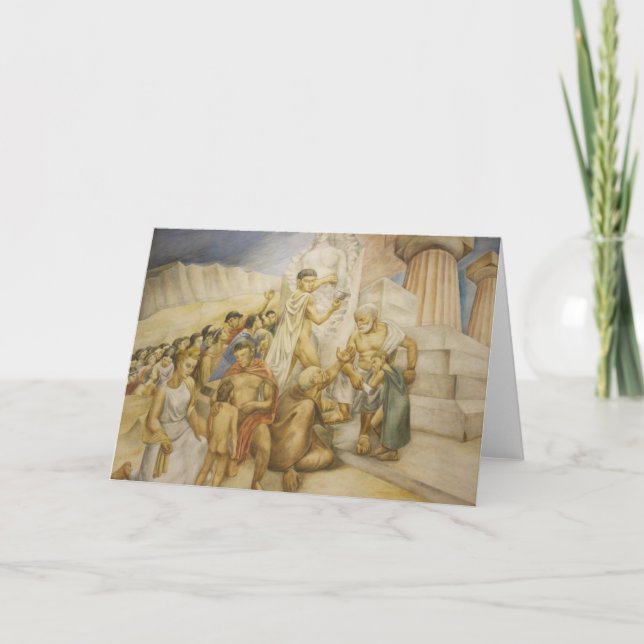 Stationnaire Lane Tech (Devant)