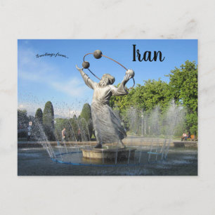Statue of Abu Rayhan al Biruni Tehran Iran Postcard