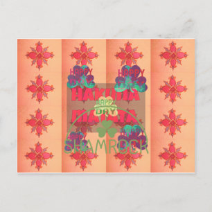 Stay Blessed Happy St Patrick's Day Hakuna Matata Postcard