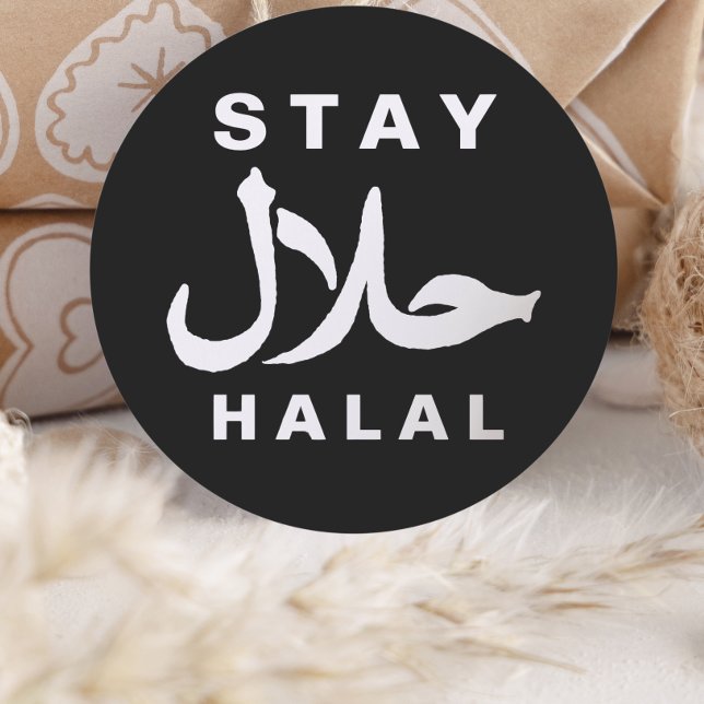 Stay halal sticker (Creator Uploaded)