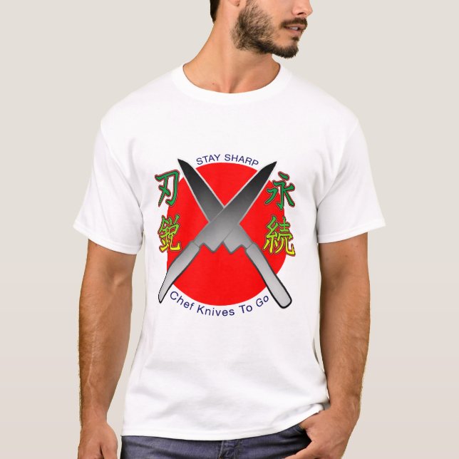 Stay Sharp Kanji Ball T-Shirt (Front)