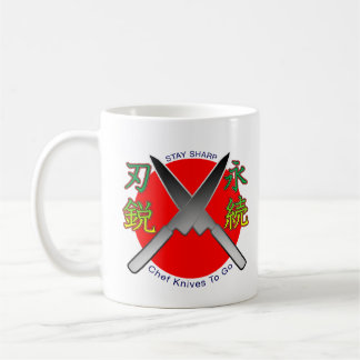 Stay Sharp Kanji Ball T-Shirt Coffee Mug