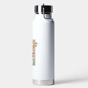 Stay Strong Trust God Christian Cross Shirt Design Water Bottle